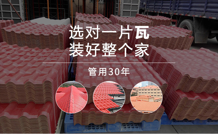 1629165069317104.jpg 博思爾詳情_01.jpg