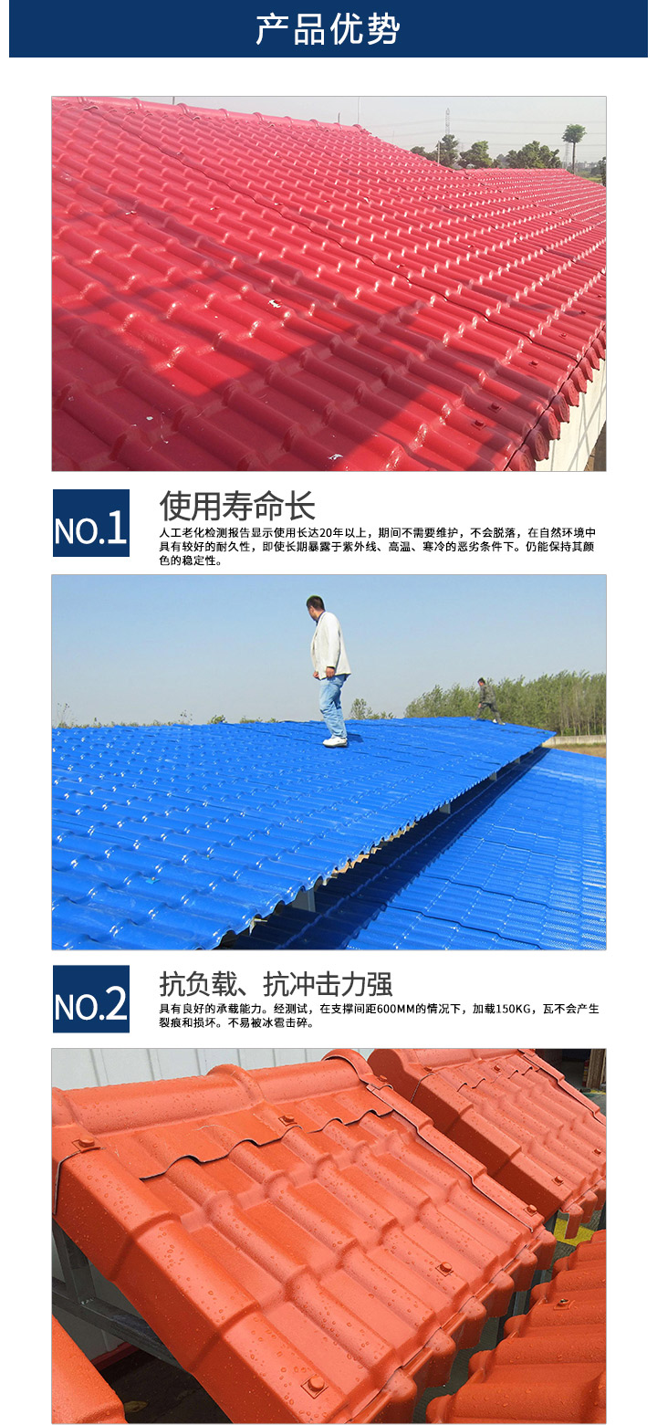 1629165092313503.jpg 博思爾詳情_04.jpg