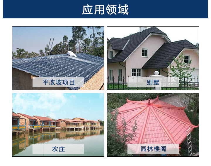 1629165123897431.jpg 博思爾詳情_08.jpg