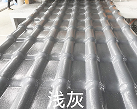 合成樹脂瓦 合成樹脂瓦